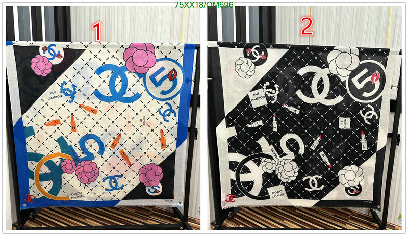 SAMC - CHL Scarves - 532