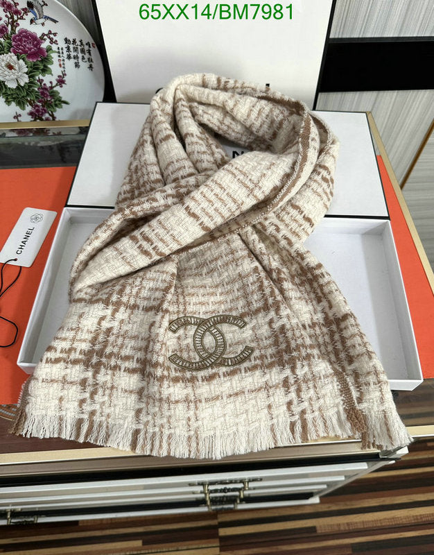 SAMC - CHL Scarves - 177