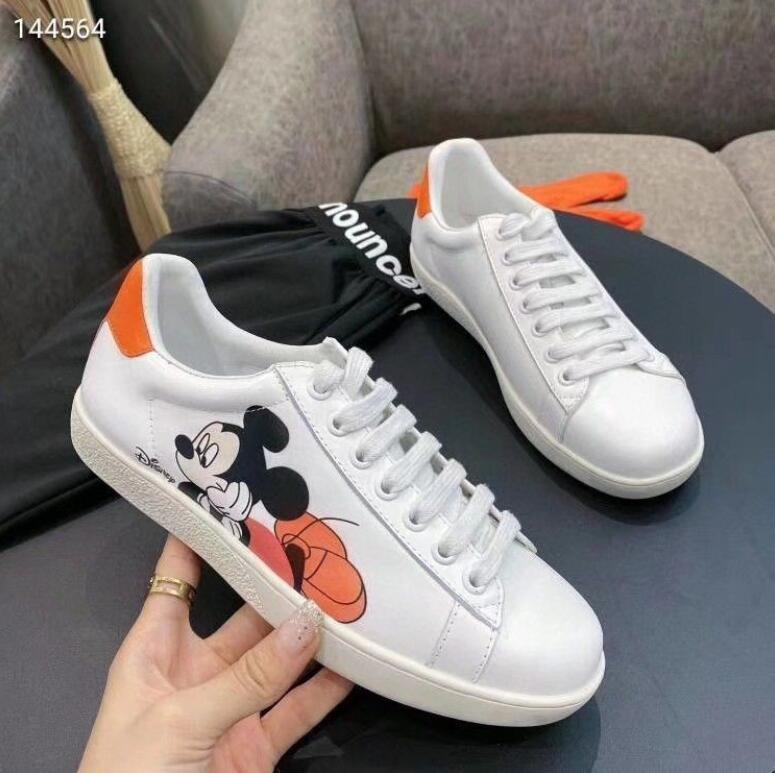 SAMC - GUKI Women Shoes - 1975