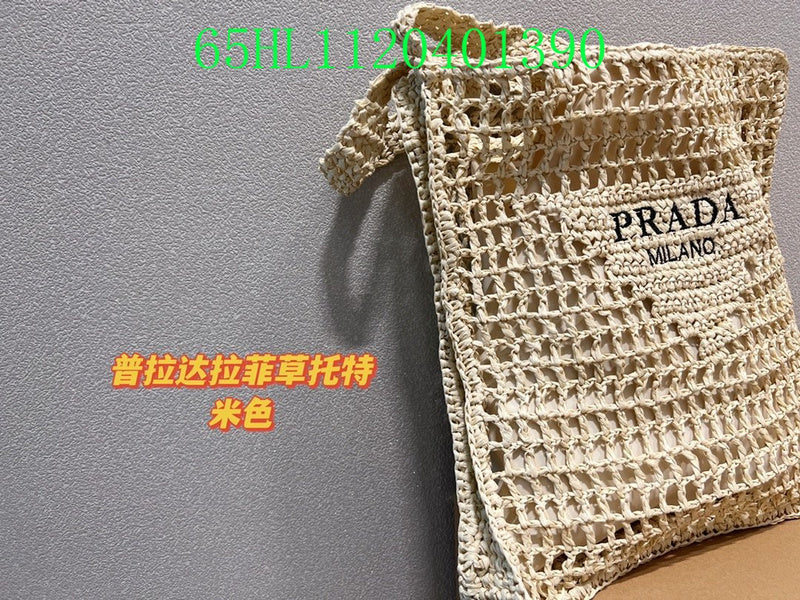 Satchel Bags - PDA Bags - 4505