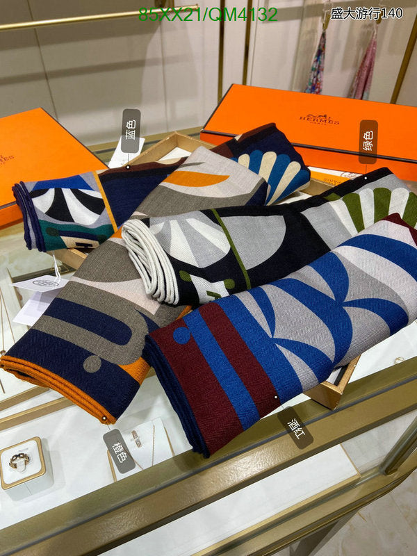 SAMC - HMS Scarves - 649