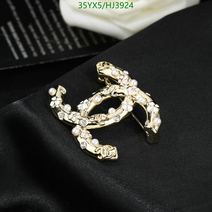 SAMC - CHL Jewelry Brooch - 109