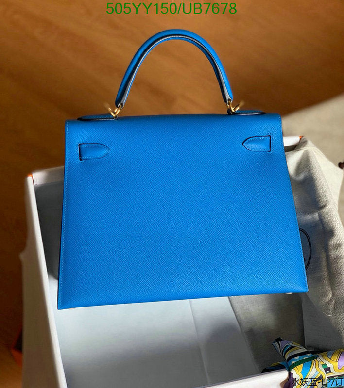 SAMC - HMS Bags - 585