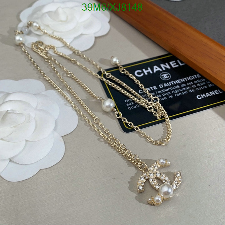SAMC - CHL Jewelry - 933