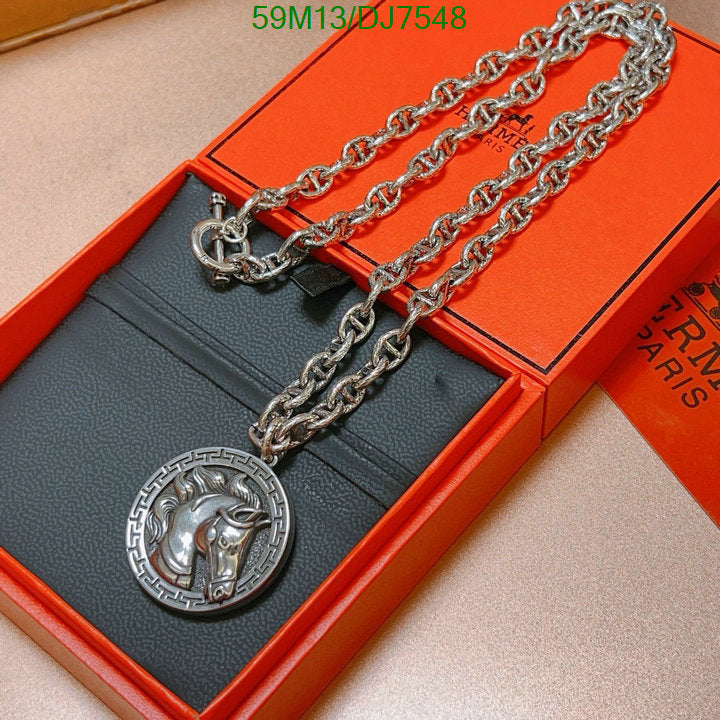 SAMC - HMS Jewelry - 003