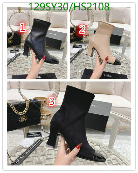 SAMC - Mix Boots - 004