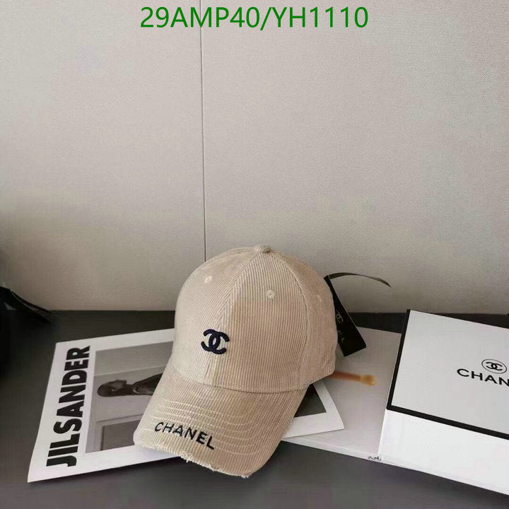 SAMC - CHL Caps & Hats - 483