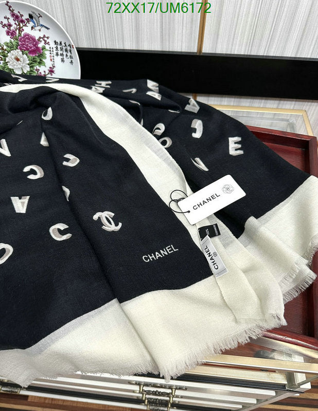 SAMC - CHL Scarves - 328