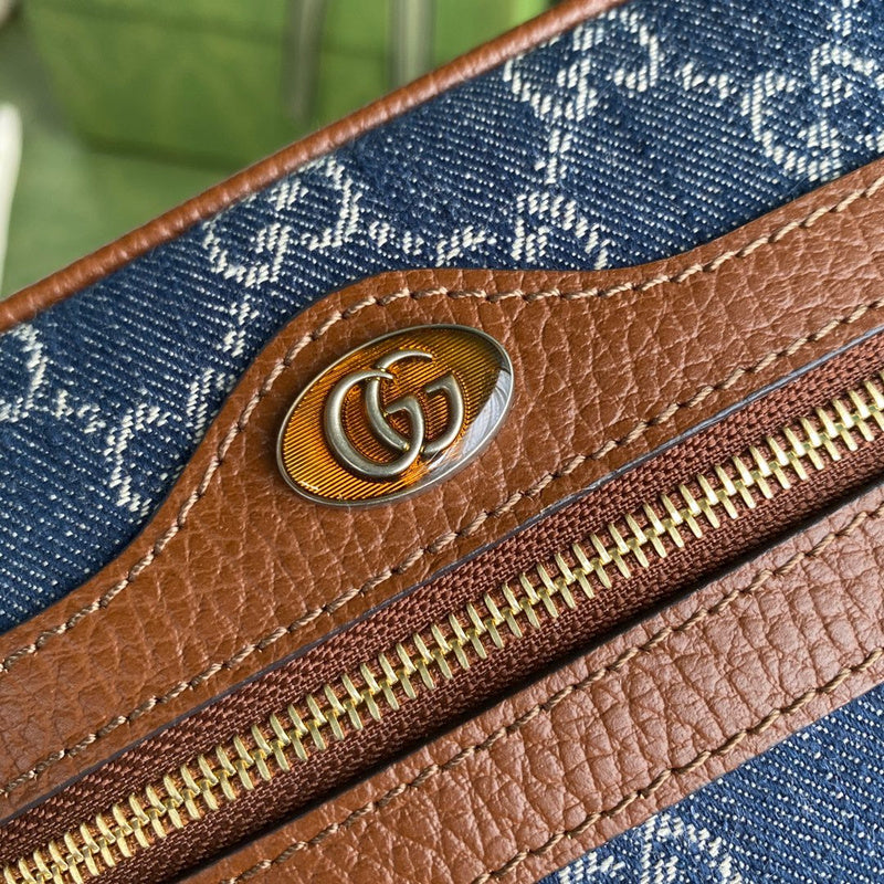 GUI2 Bags - Fashion Bags  1132