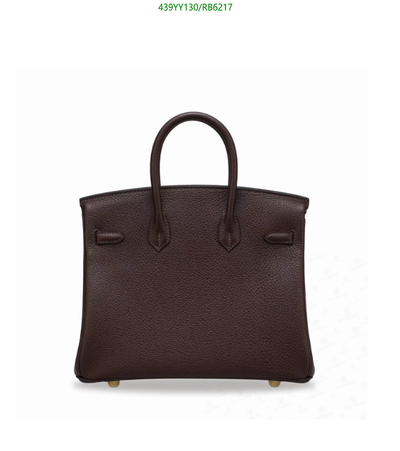 SAMC - HMS Bags - 444