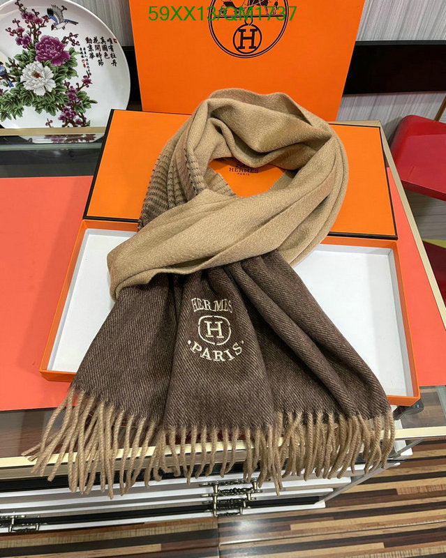 SAMC - HMS Scarves - 699