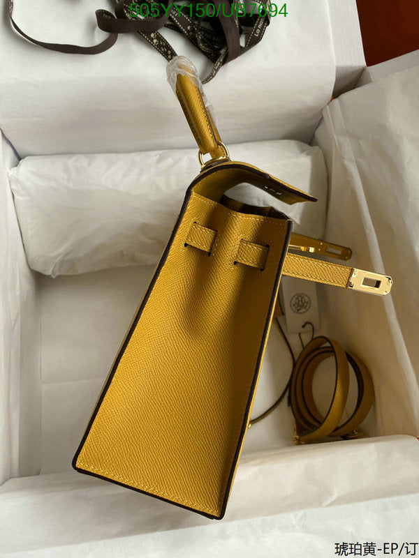 SAMC - HMS Bags - 560