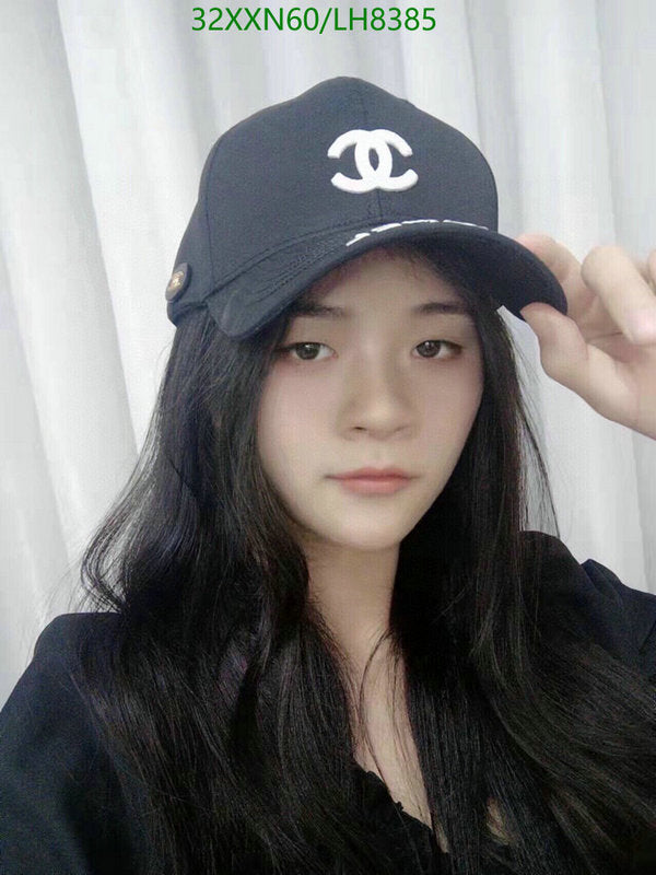 SAMC - CHL Caps & Hats - 423
