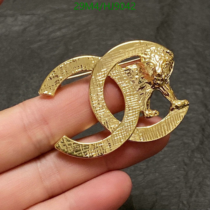SAMC - CHL Jewelry Brooch - 015