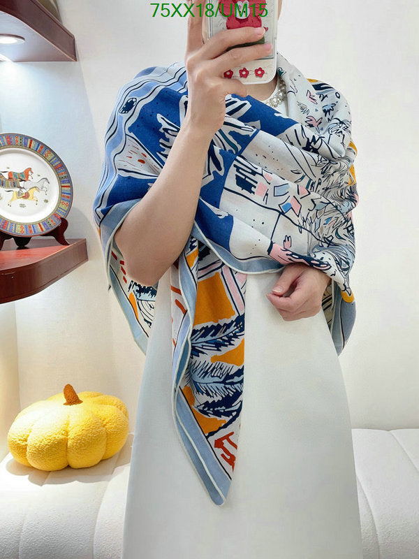 SAMC - HMS Scarves - 529
