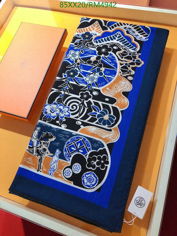 SAMC - HMS Scarves - 757