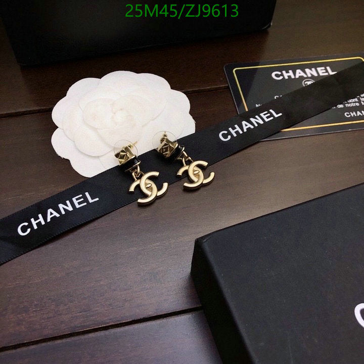 SAMC - CHL Jewelry - 878