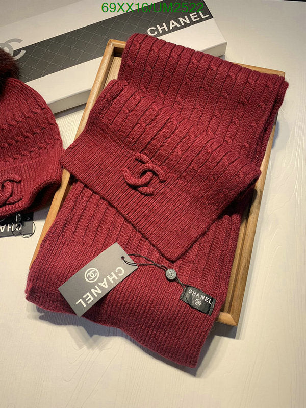 SAMC - CHL Scarves - 450
