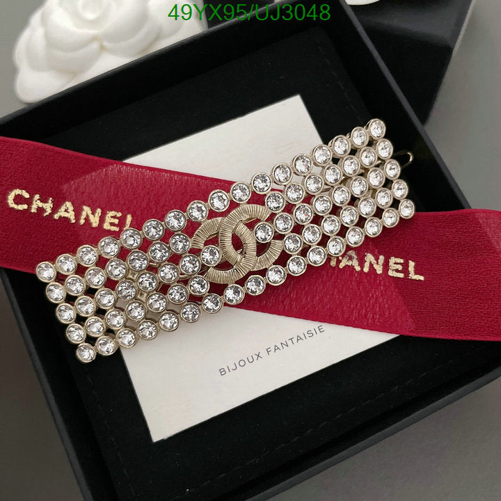 SAMC - CHL Jewelry Brooch - 123