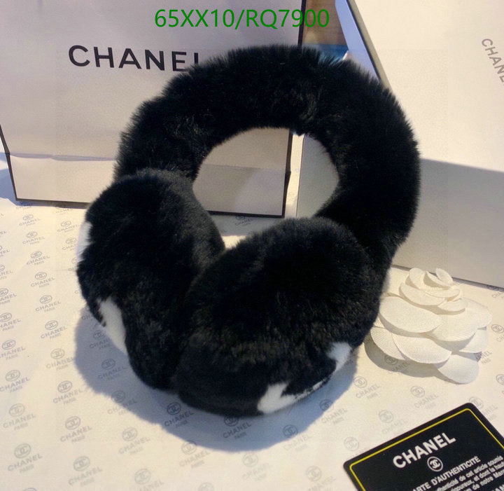 SAMC - CHL Caps & Hats - 195