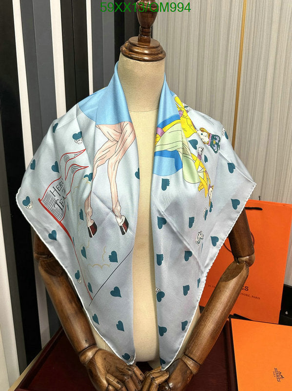 SAMC - HMS Scarves - 513