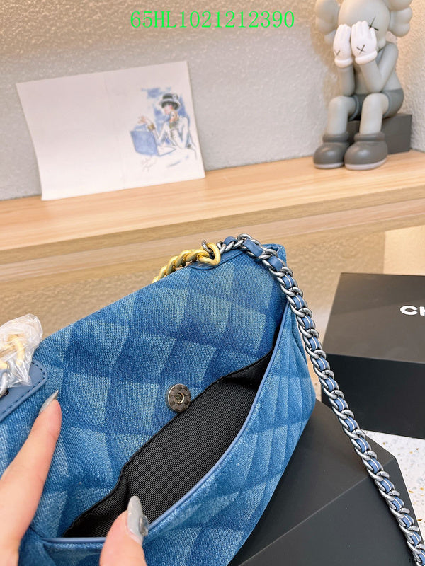 Glami - CHL Bags - 1717