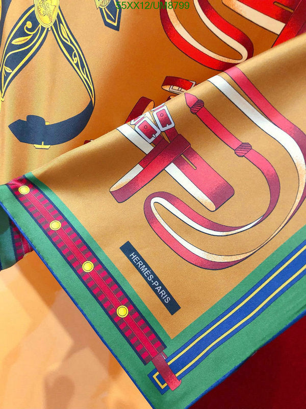 SAMC - HMS Scarves - 360