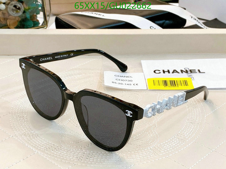 SAMC - CHL Glasses - 498