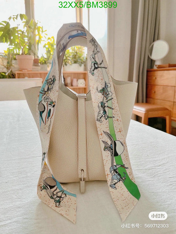 SAMC - HMS Scarves - 285