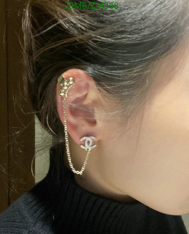 SAMC - CHL Jewelry - 1097