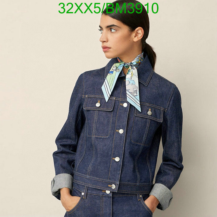 SAMC - HMS Scarves - 288