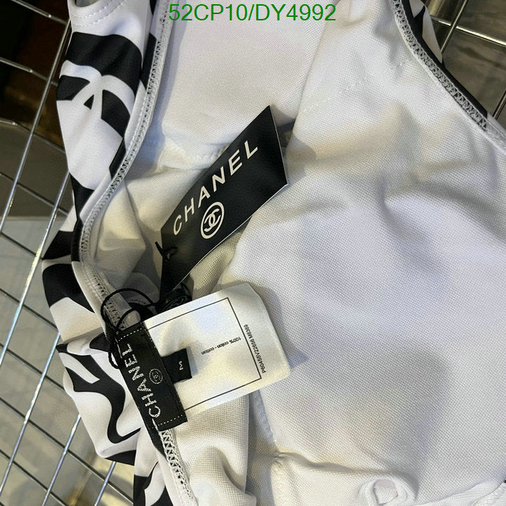 SAMC - CHL Swimsuits - 011