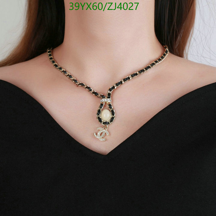 SAMC - CHL Jewelry - 1082