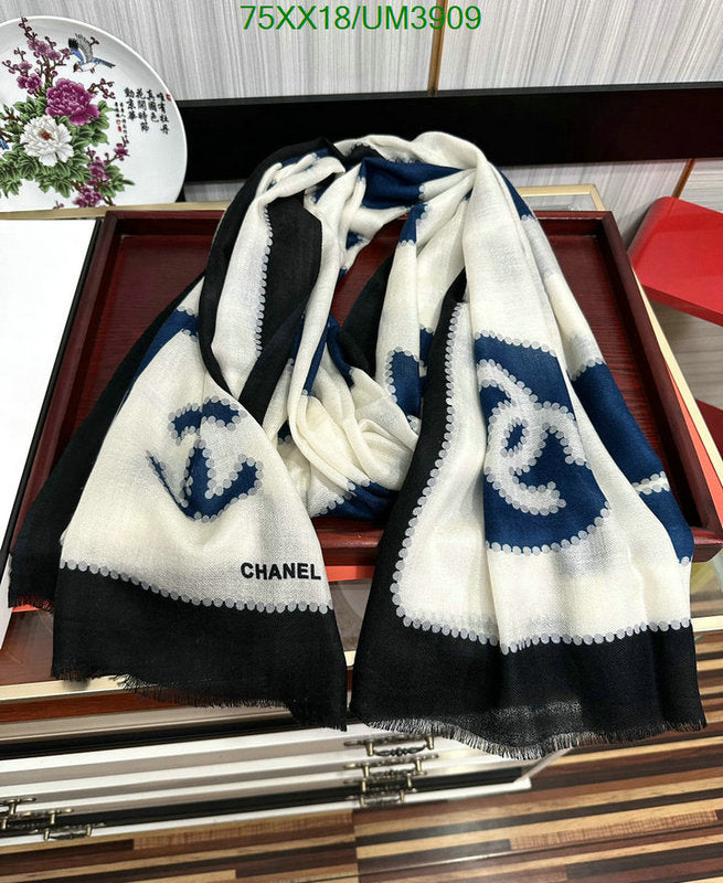 SAMC - CHL Scarves - 381