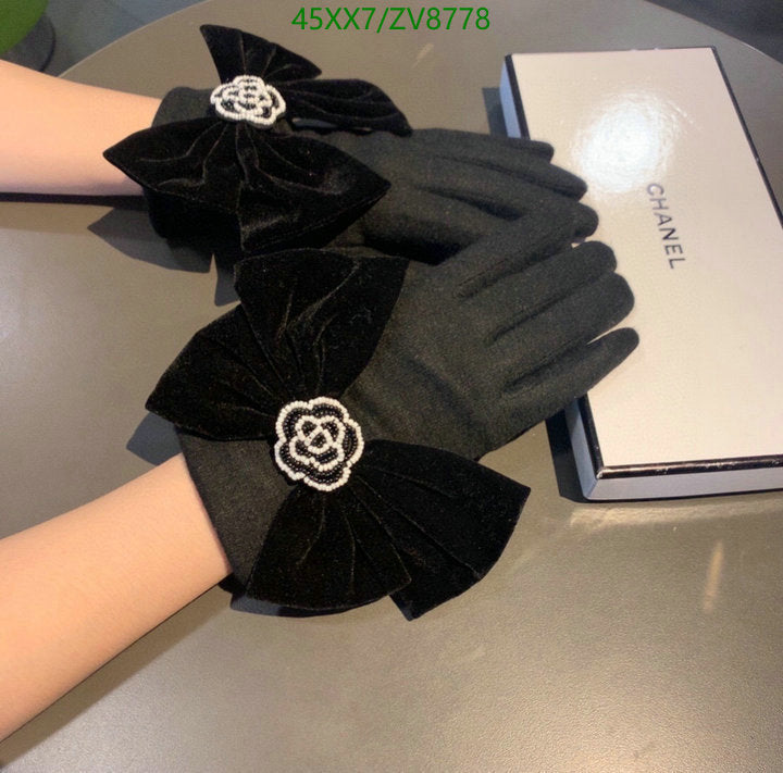 SAMC - CHL Gloves - 239