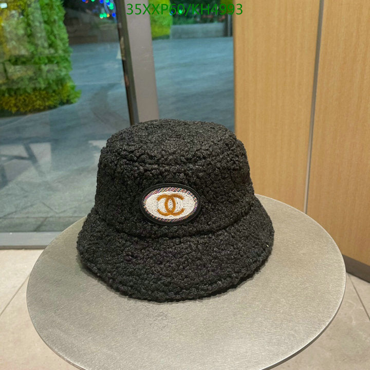 SAMC - CHL Caps & Hats - 488