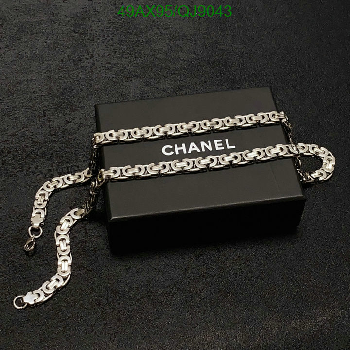 SAMC - CHL Jewelry - 864