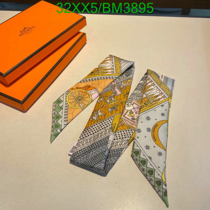 SAMC - HMS Scarves - 286