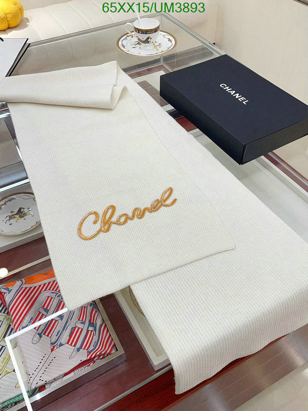 SAMC - CHL Scarves - 382
