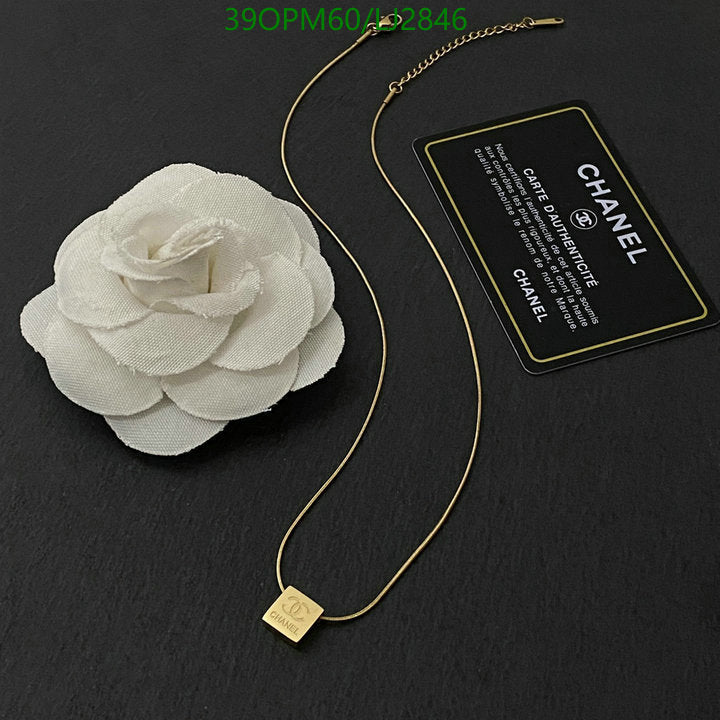 SAMC - CHL Jewelry - 1259