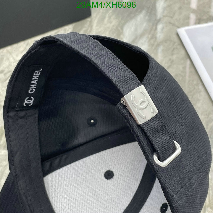 SAMC - CHL Caps & Hats - 269