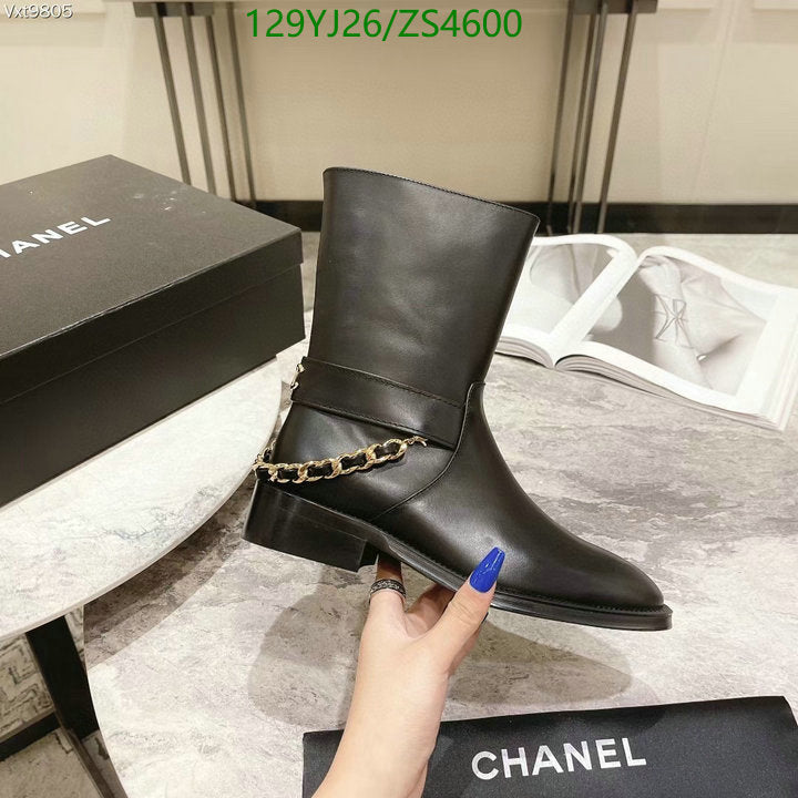 SAMC - Mix Boots - 429