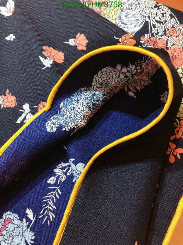 SAMC - HMS Scarves - 372