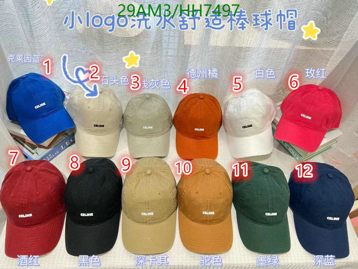 SAMC - COL Caps & Hats - 223
