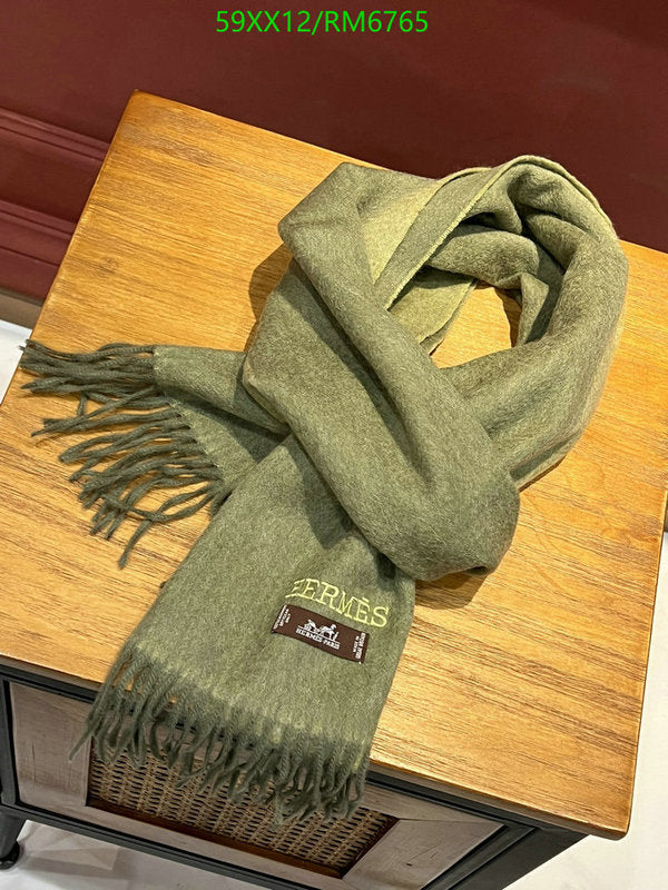 SAMC - HMS Scarves - 478