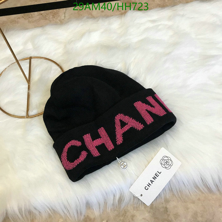 SAMC - CHL Caps & Hats - 403