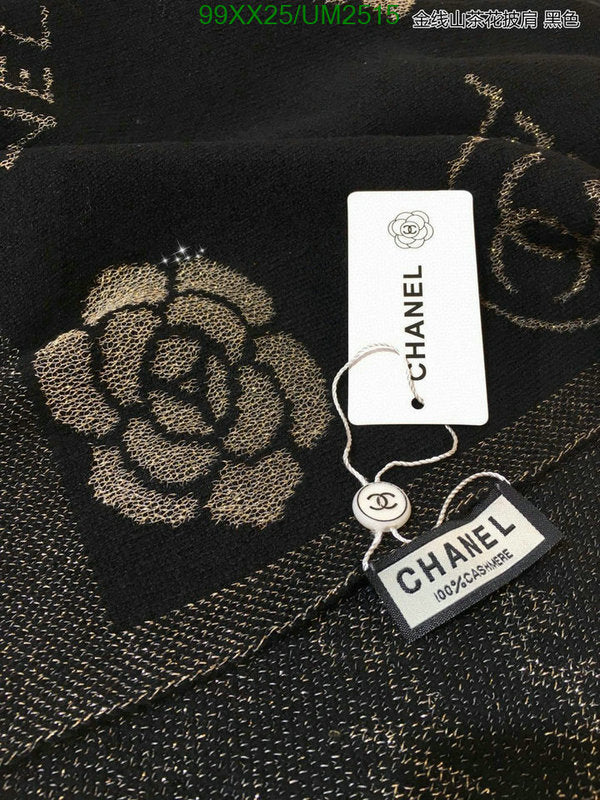 SAMC - CHL Scarves - 441