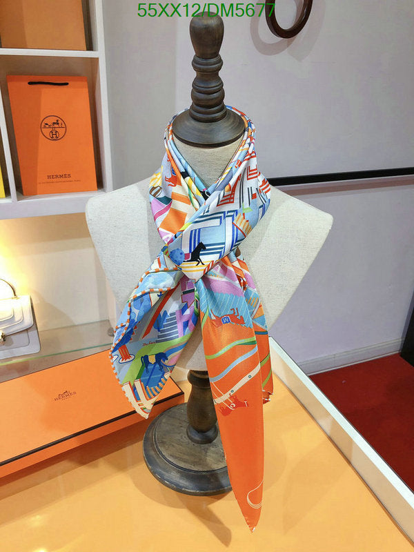 SAMC - HMS Scarves - 105