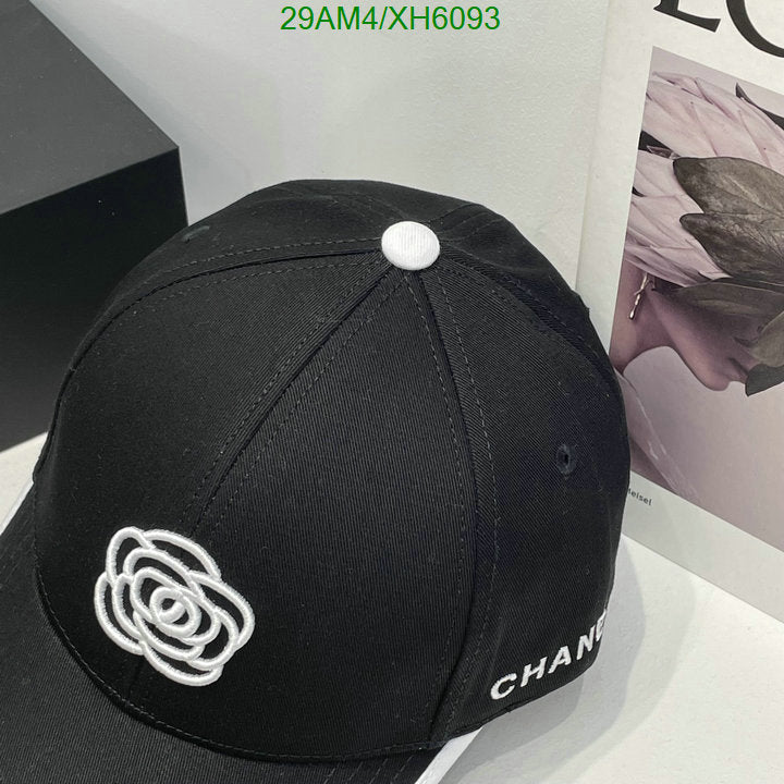 SAMC - CHL Caps & Hats - 294