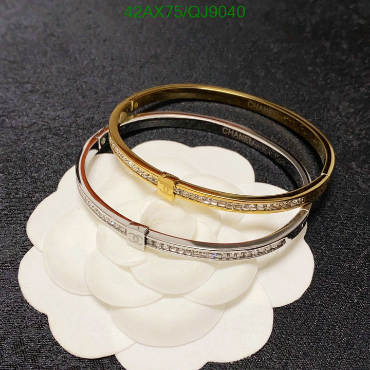 SAMC - CHL Jewelry - 863